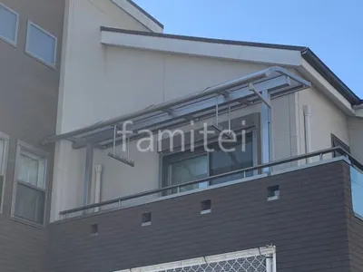 ２階ベランダ屋根  YKKAP ソラリアR アール屋根 スタンダード 壁付