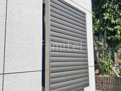 ルーバー LIXIL 目隠し可動ルーバー