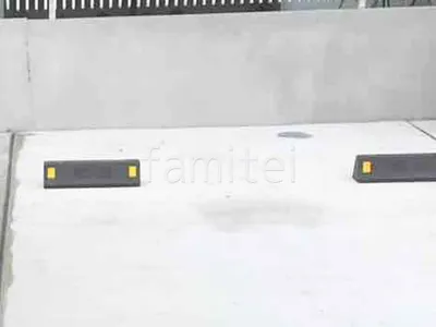 車止め 施主支給