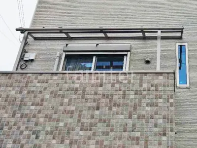 ２階ベランダ屋根  LIXIL スピーネR アール屋根 スタンダード 壁付