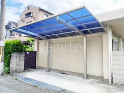 カーポート１台 （単棟） YKKAP アリュース アール屋根
