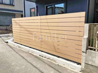 目隠しフェンス塀 エコモックフェンス