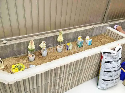 化粧ブロック花壇 ユニソン アルタ