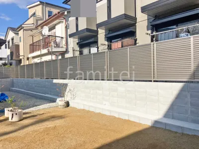 アルミ形材 フェンス LIXIL AB YL3型 横ルーバー3 目隠し ブロック塀 （化粧ブロック） 太陽エコブロックス 普通CB 