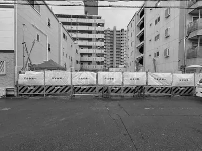 施工前