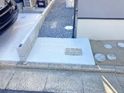 土間コンクリート