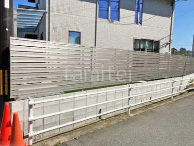 アルミ形材 フェンス YKKAP シンプレオYS3型 横スリット 目隠し ブロック塀 （化粧ブロック） 太陽エコブロックス 普通CB 