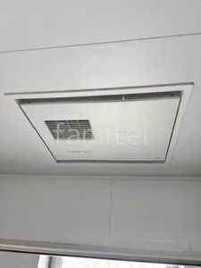 換気暖房乾燥機 三乾王