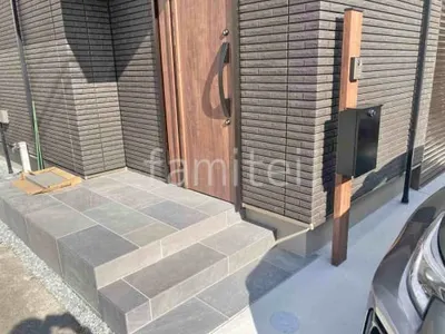 機能門柱 照明あり  三協アルミ 木製調エスポII 1型 パターンA 