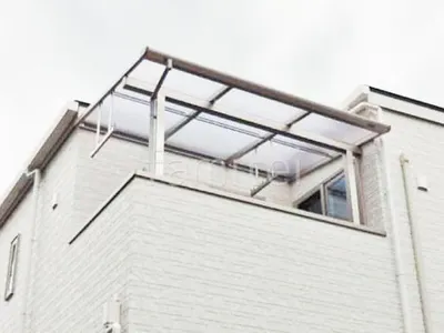 ２階ベランダ屋根  YKKAP ソラリアF フラット屋根 スタンダード 壁付