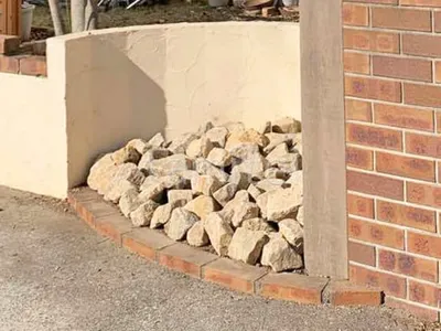 ロックガーデン