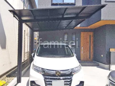 カーポート１台 （単棟） LIXIL ネスカＦ フラット屋根