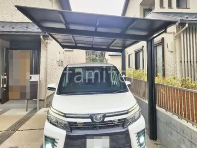 カーポート１台 （単棟） LIXIL ネスカＦ フラット屋根