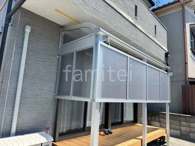 既存テラス屋根1階用 目隠し側面パネル取り付け