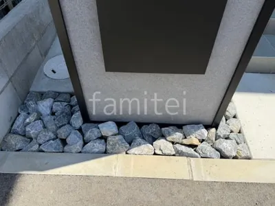 ロックガーデン復旧