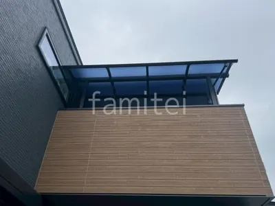 ２階ベランダ屋根  YKKAP ソラリアR アール屋根 スタンダード 壁付
