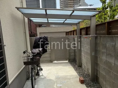 サイクルポート 自転車バイク屋根 LIXIL ネスカF ミニ フラット屋根