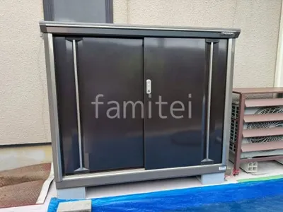 スチール 物置 イナバ ナイソーシスター 1320×480×1103 KMW-135B 