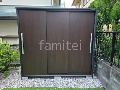 ヨド物置 エスモ ESF-2109BK