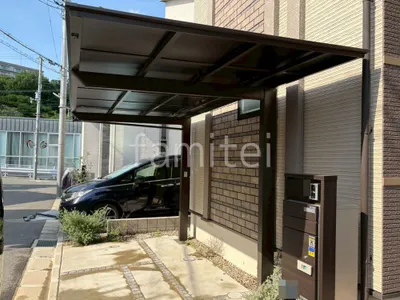 カーポート１台 （単棟） LIXIL フーゴF 逆勾配 フラット屋根 前下がり屋根