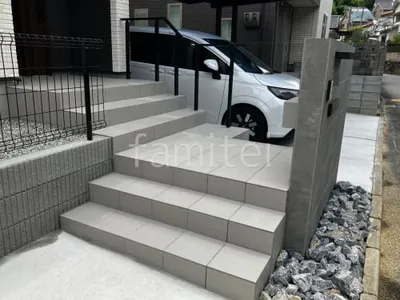 玄関アプローチ階段 新井窯業 アンバサダーII