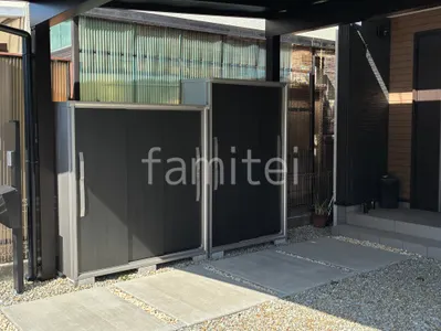 スチール 物置 ヨドコウ エスモ 1200×513×1914 ESF-1205A 