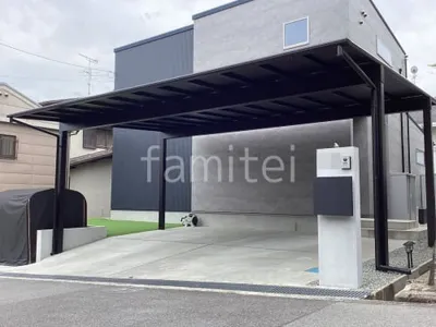 カーポート３台 （横ワイド トリプル） YKKAP エフルージュ FIRST フラット屋根
