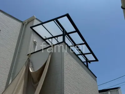 ２階ベランダ屋根  LIXIL スピーネF フラット屋根 スタンダード 壁付