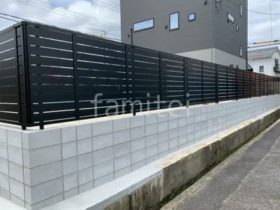 アルミ形材 フェンス LIXIL AB YS3型 横スリット3 目隠し ブロック塀 （化粧ブロック） 太陽エコブロックス 普通CB 