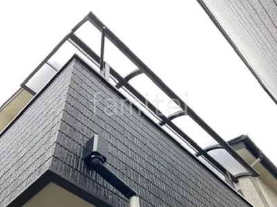 ２階ベランダ屋根  LIXIL スピーネR アール屋根 スタンダード 壁付