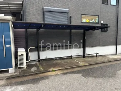 サイクルポート 自転車バイク屋根 YKKAP エフルージュ FIRST フラット屋根