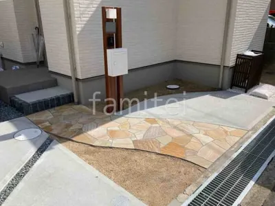 床石貼り 乱形石 石英岩 カナリアイエロー