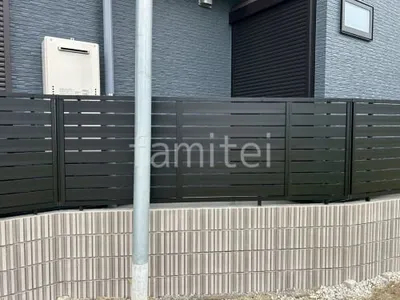 アルミ形材 フェンス LIXIL AB YS3型 横スリット3 目隠し ブロック塀 （化粧ブロック） ユニソン アルタ 