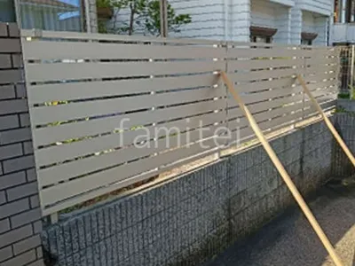 塀まわりリフォーム