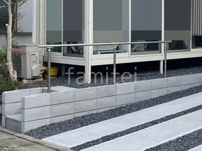 手摺(手すり) LIXIL グリップライン CBブロック積