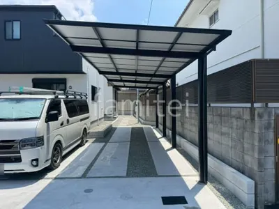 カーポート２台(縦) 連棟 三協アルミ セルフィ フラット屋根