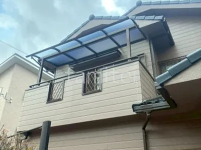 ２階ベランダ屋根  YKKAP ソラリアR アール屋根 スタンダード 壁付