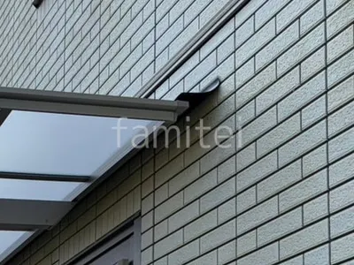 すき間ふさぎ材