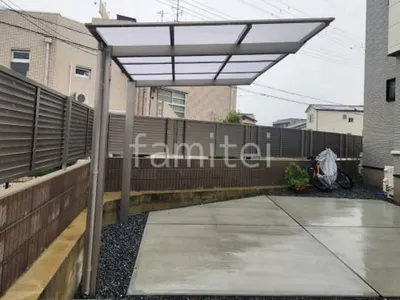 サイクルポート 自転車バイク屋根 LIXIL ネスカF ミニ フラット屋根