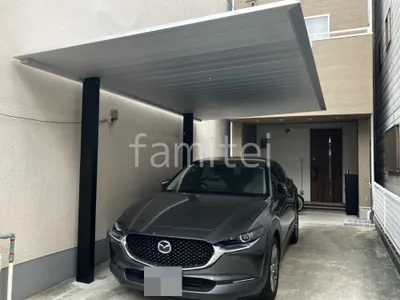 カーポート１台 （単棟） 三協アルミ FII フラット屋根 吊り下げ屋根