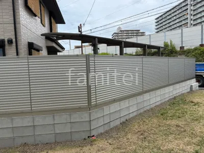 アルミ形材 フェンス YKKAP シンプレオYL1型 横ルーバー 目隠し ブロック塀 （化粧ブロック） 太陽エコブロックス 普通CB 