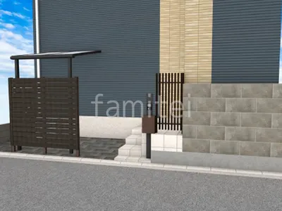 タイル張りで門まわりリフォーム