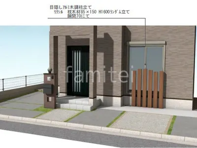 木製調アルミ角柱で目隠しリフォーム