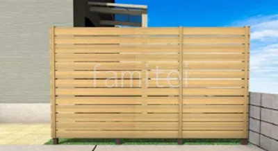 目隠しフェンス