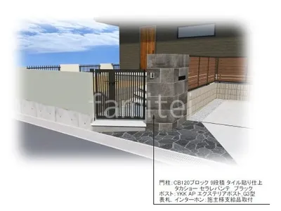 タイル門柱　門扉　乱形石