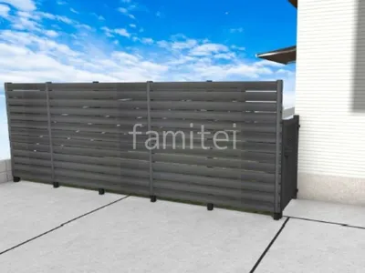 目隠しフェンス