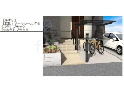 サイクルポート　機能門柱