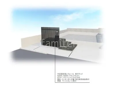 目隠しスクリーン　浮遊階段