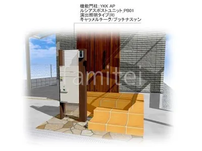 宅配ボックス付き機能門柱　乱形石