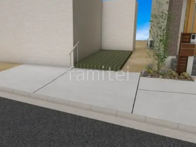 土間コンクリート　手すり